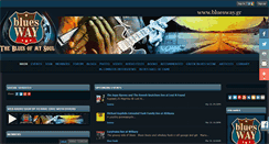 Desktop Screenshot of bluesway.gr