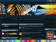 Tablet Screenshot of bluesway.gr